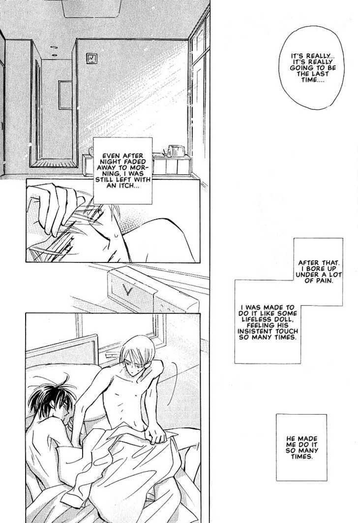 Sukishiki Yuuyoujyutsu Chapter 1 page 46 - Chapter 1