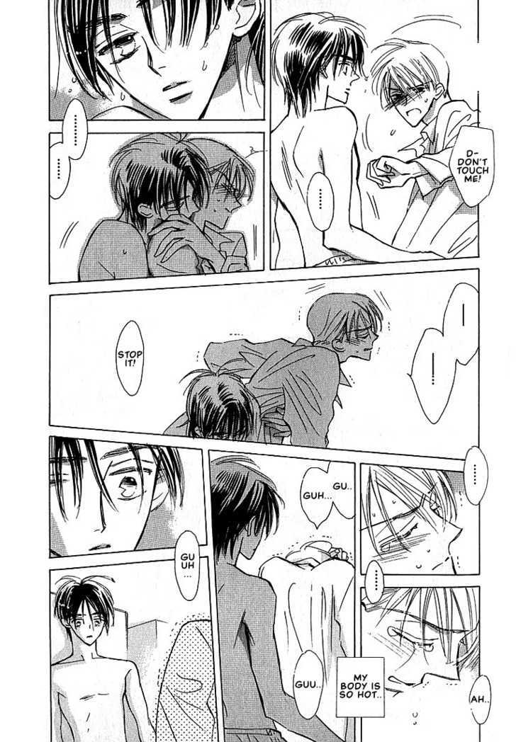 Sukishiki Yuuyoujyutsu Chapter 1 page 49 - Chapter 1