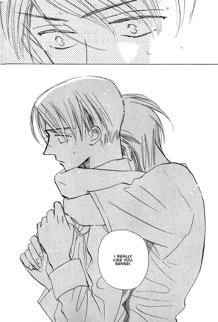 Sukishiki Yuuyoujyutsu Chapter 1 page 52 - Chapter 1