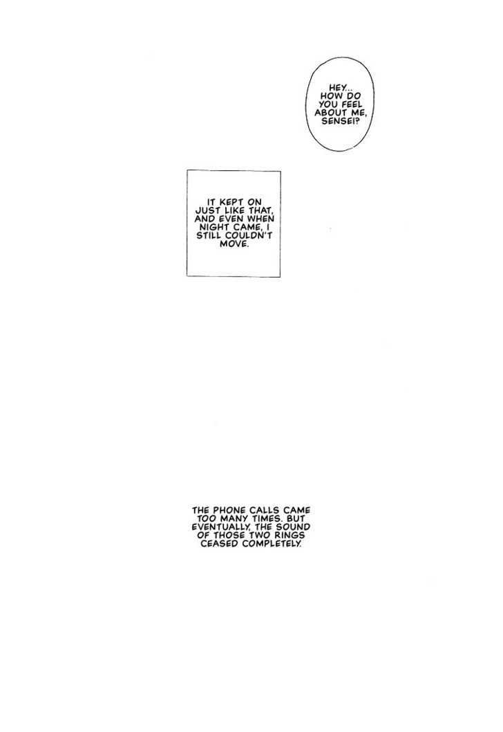 Sukishiki Yuuyoujyutsu Chapter 1 page 54 - Chapter 1