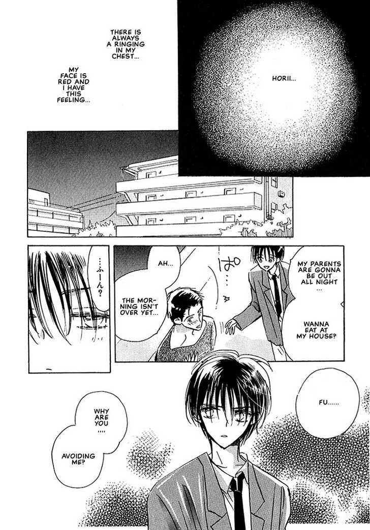 Sukishiki Yuuyoujyutsu Chapter 2 page 10 - Chapter 2