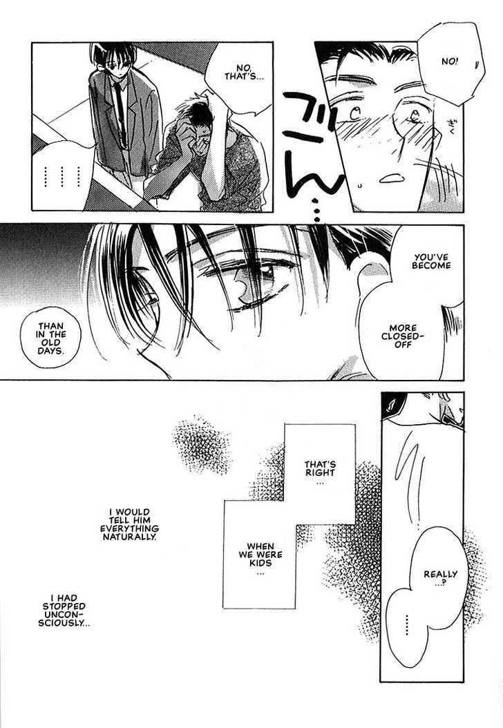 Sukishiki Yuuyoujyutsu Chapter 2 page 11 - Chapter 2