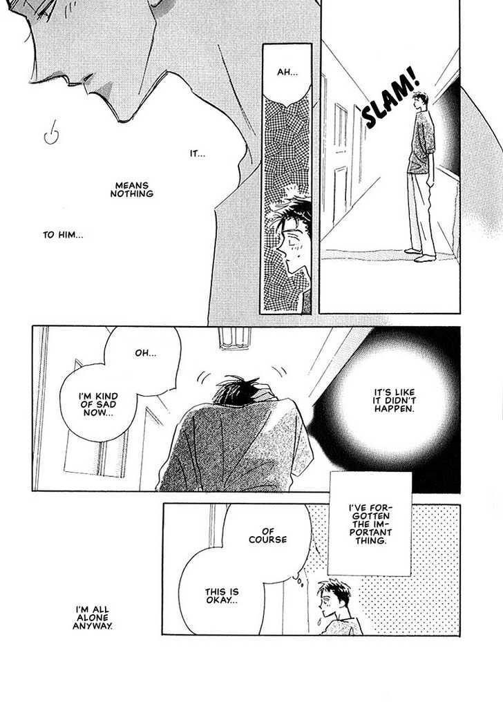 Sukishiki Yuuyoujyutsu Chapter 2 page 17 - Chapter 2