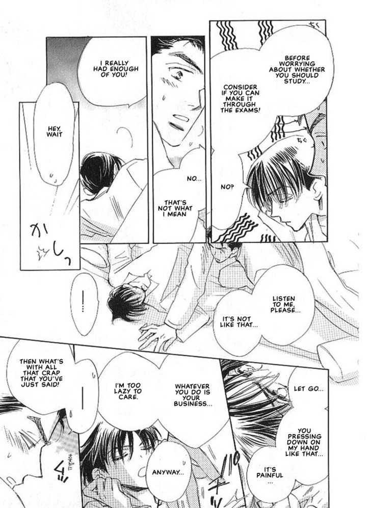 Sukishiki Yuuyoujyutsu Chapter 3 page 29 - Chapter 3