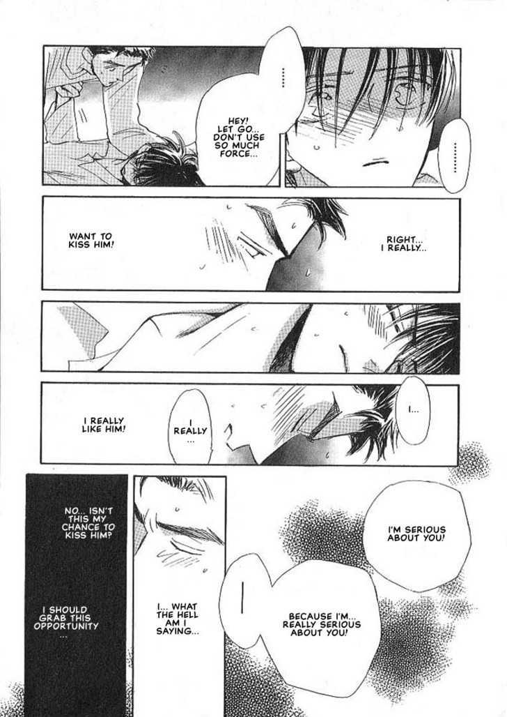Sukishiki Yuuyoujyutsu Chapter 3 page 31 - Chapter 3