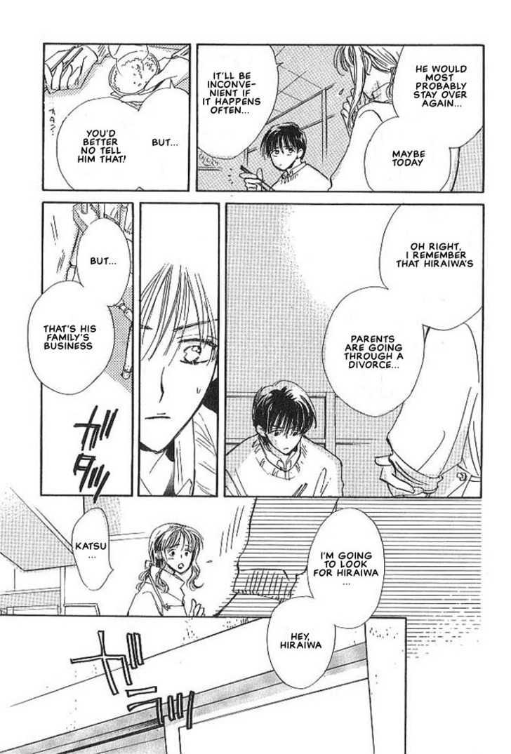 Sukishiki Yuuyoujyutsu Chapter 3 page 35 - Chapter 3