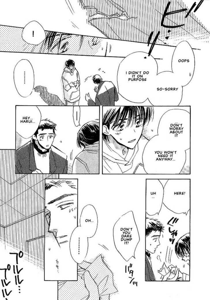 Sukishiki Yuuyoujyutsu Chapter 4 page 28 - Chapter 4