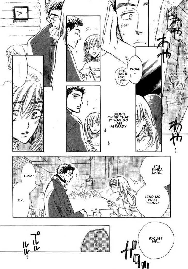Sukishiki Yuuyoujyutsu Chapter 4 page 7 - Chapter 4