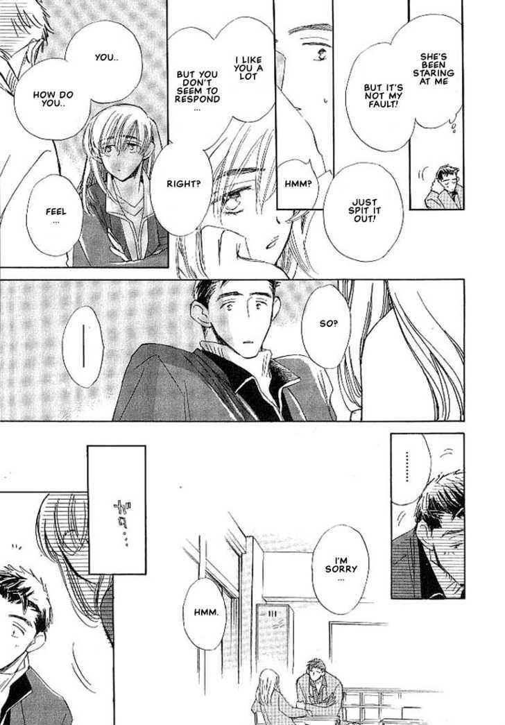 Sukishiki Yuuyoujyutsu Chapter 5 page 10 - Chapter 5 : [End]