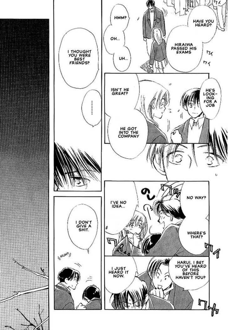 Sukishiki Yuuyoujyutsu Chapter 5 page 18 - Chapter 5 : [End]