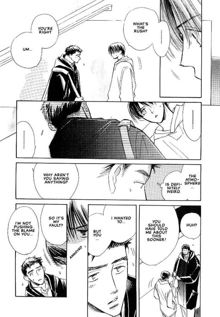 Sukishiki Yuuyoujyutsu Chapter 5 page 21 - Chapter 5 : [End]