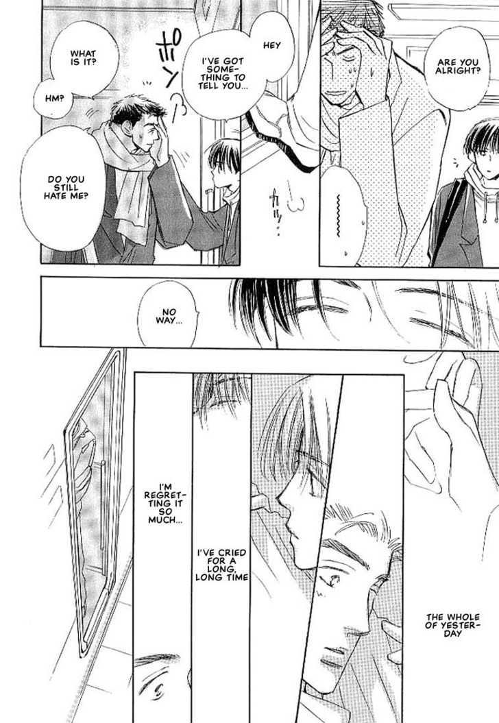 Sukishiki Yuuyoujyutsu Chapter 5 page 31 - Chapter 5 : [End]