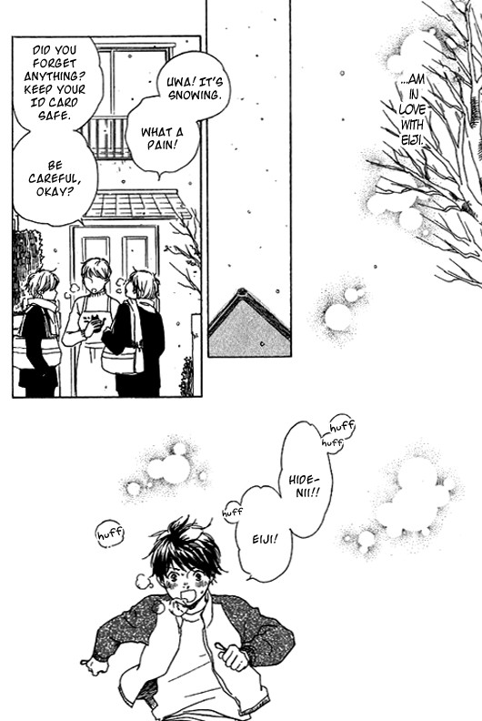 Sukitte Iwasete? Chapter 1 page 17 - Chapter 1