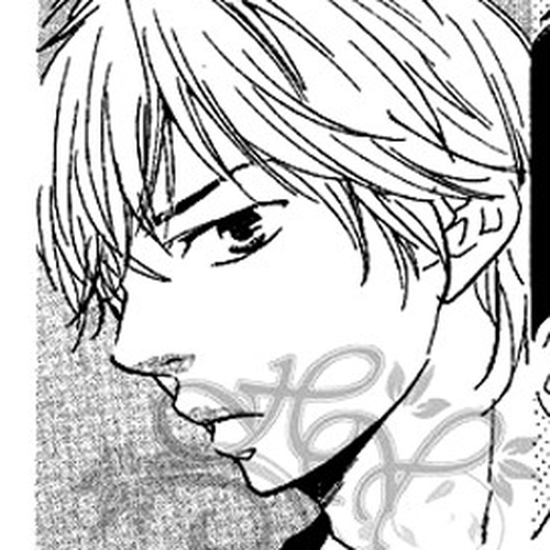 Sukitte Iwasete? Chapter 1 cover