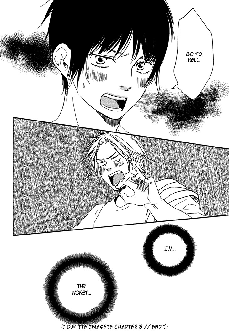 Sukitte Iwasete? Chapter 3 page 43 - Chapter 3