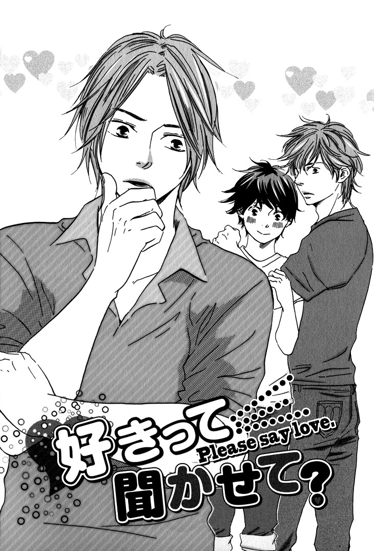 Sukitte Iwasete? Chapter 3 page 5 - Chapter 3