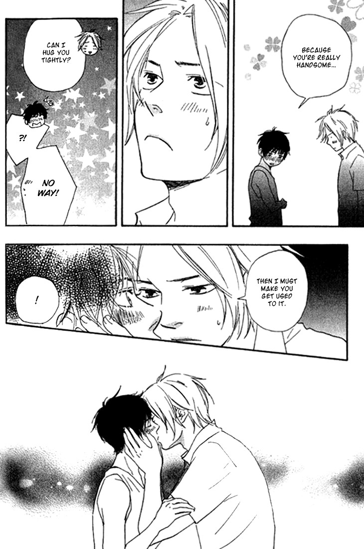 Sukitte Iwasete? Chapter 4.005 page 13 - Chapter 4.005