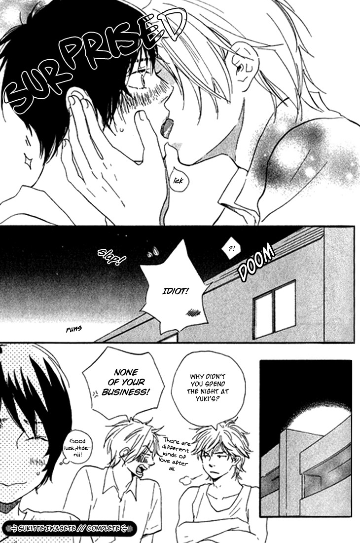 Sukitte Iwasete? Chapter 4.005 page 14 - Chapter 4.005