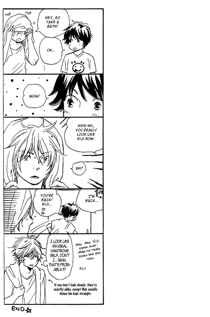 Sukitte Iwasete? Chapter 4.005 page 15 - Chapter 4.005
