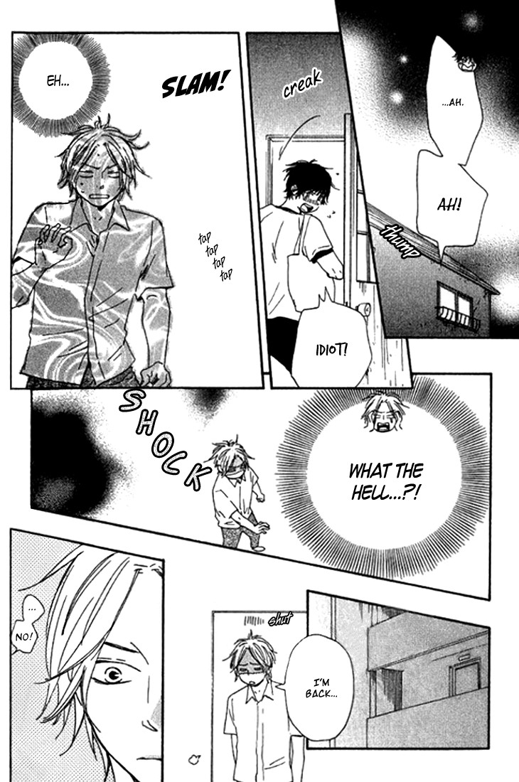 Sukitte Iwasete? Chapter 4.005 page 7 - Chapter 4.005