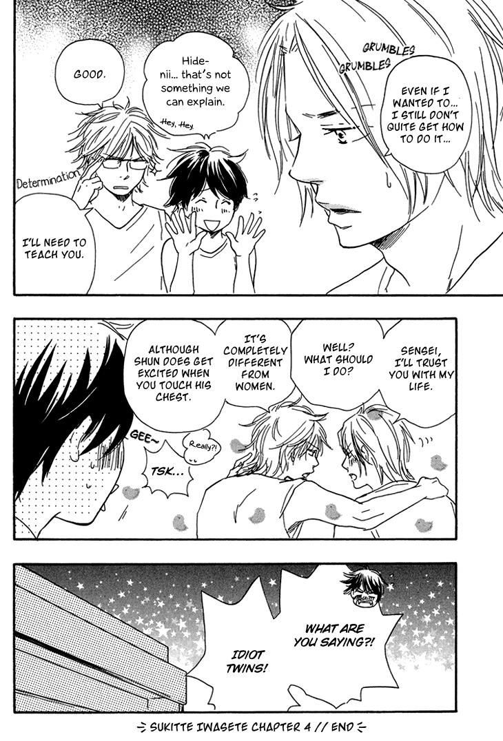 Sukitte Iwasete? Chapter 4 page 43 - Chapter 4