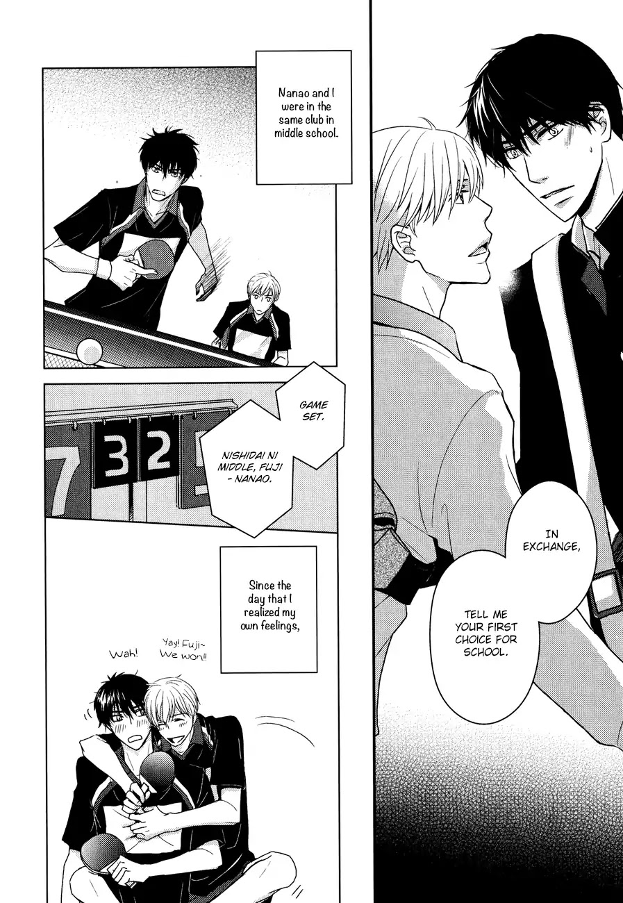 Sukoshi Fushigi na Kakuu Trip Chapter 1 page 11 - Chapter 1: I Can't Fly!