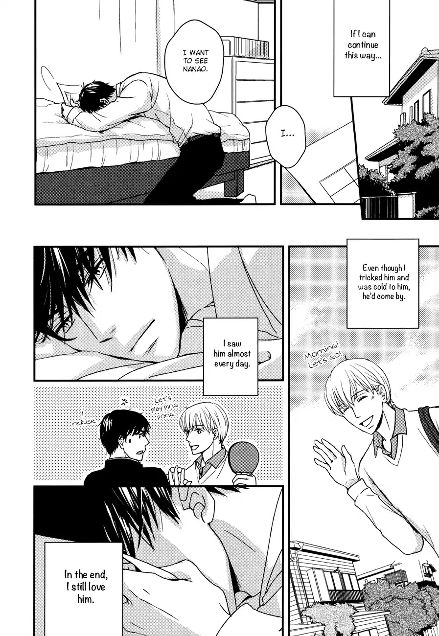 Sukoshi Fushigi na Kakuu Trip Chapter 1 page 17 - Chapter 1: I Can't Fly!
