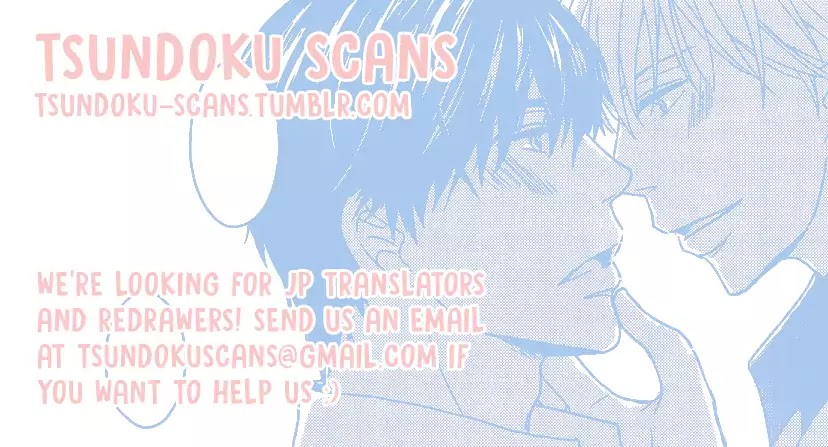Sukoshi Fushigi na Kakuu Trip Chapter 1 page 2 - Chapter 1: I Can't Fly!