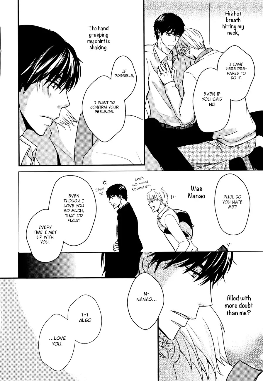 Sukoshi Fushigi na Kakuu Trip Chapter 1 page 25 - Chapter 1: I Can't Fly!