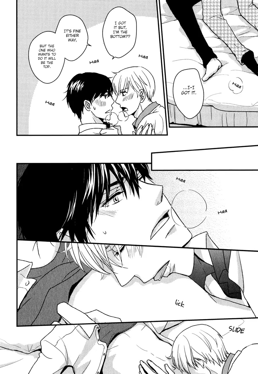 Sukoshi Fushigi na Kakuu Trip Chapter 1 page 27 - Chapter 1: I Can't Fly!