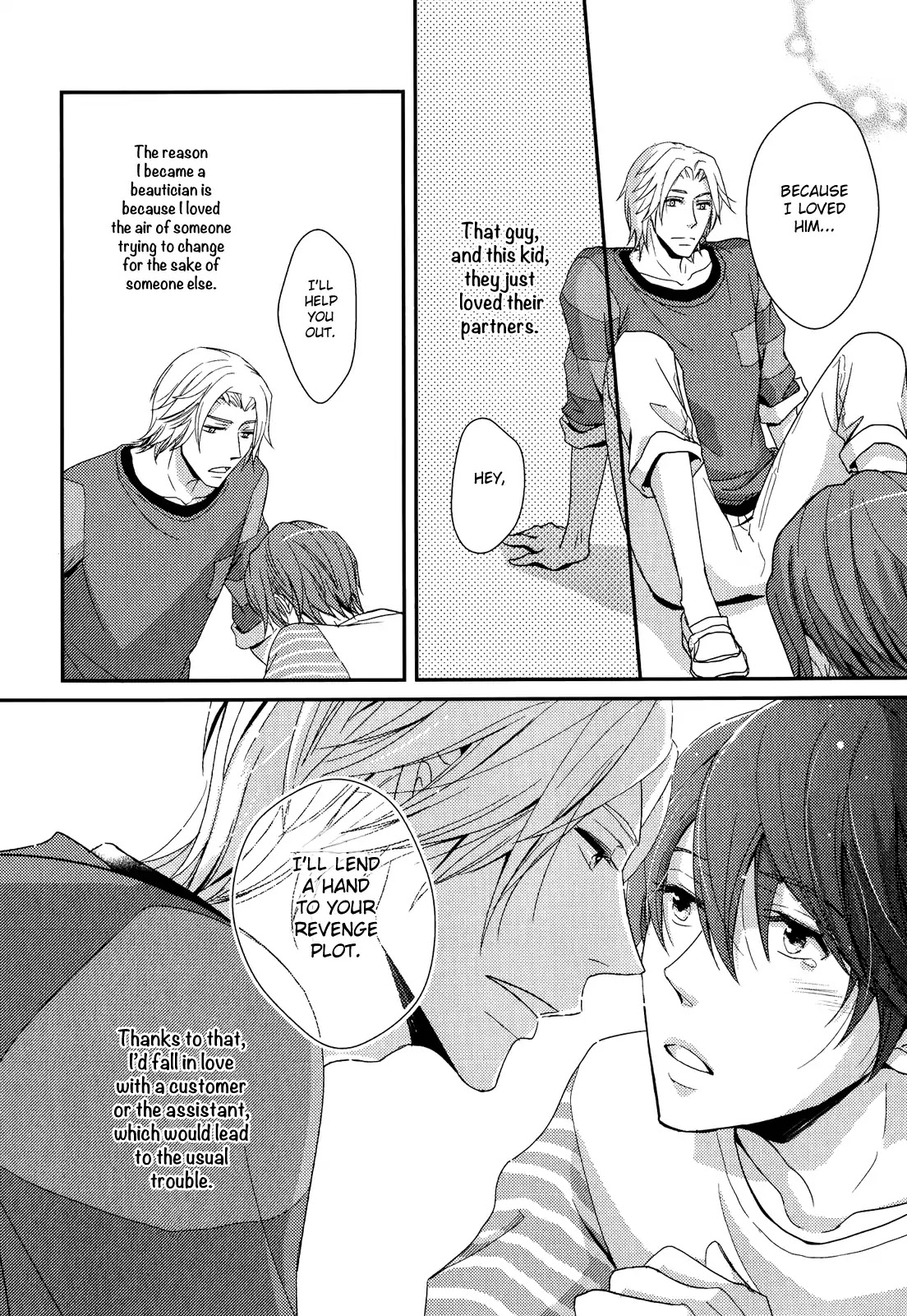 Sukoshi Fushigi na Kakuu Trip Chapter 2 page 13 - Chapter 2: Today's a Lucky Day