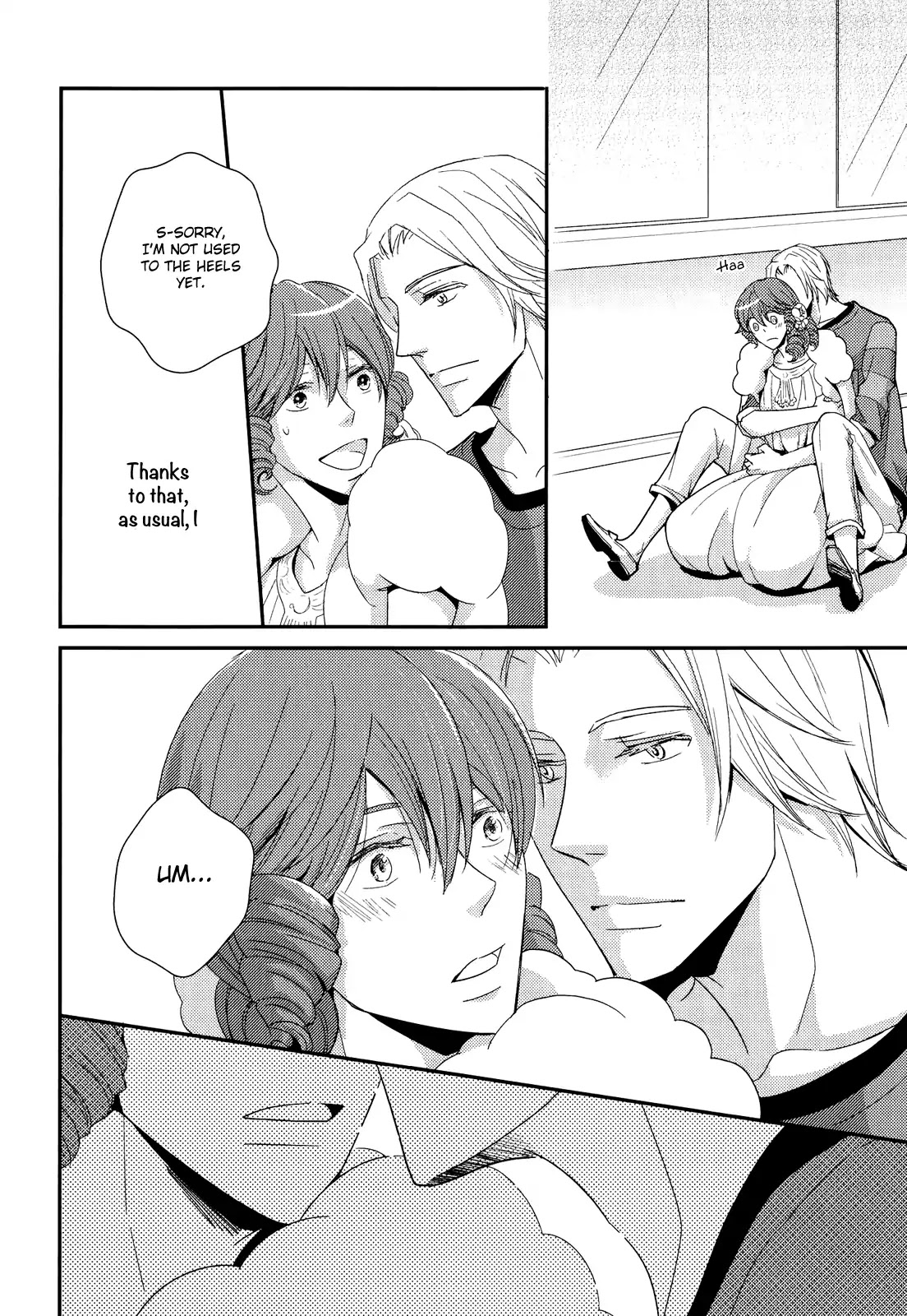 Sukoshi Fushigi na Kakuu Trip Chapter 2 page 17 - Chapter 2: Today's a Lucky Day
