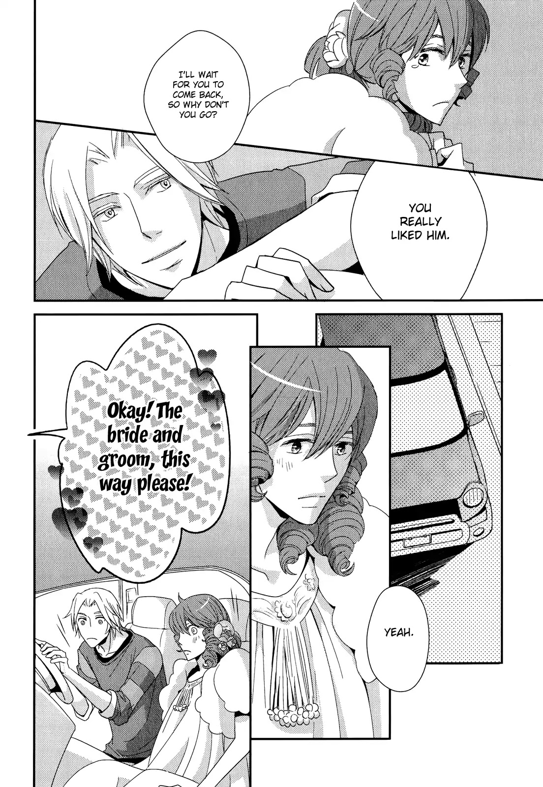 Sukoshi Fushigi na Kakuu Trip Chapter 2 page 21 - Chapter 2: Today's a Lucky Day