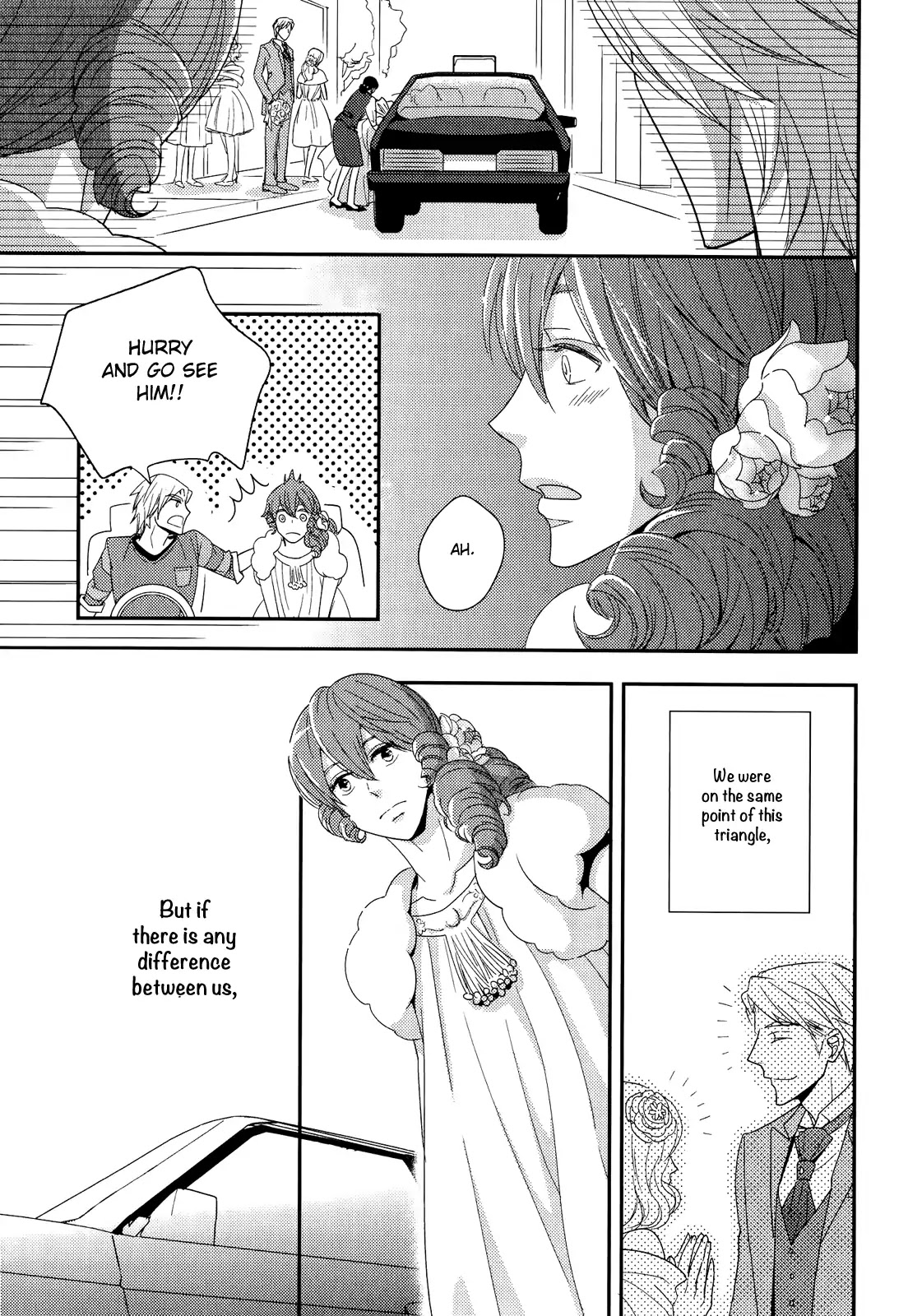 Sukoshi Fushigi na Kakuu Trip Chapter 2 page 22 - Chapter 2: Today's a Lucky Day