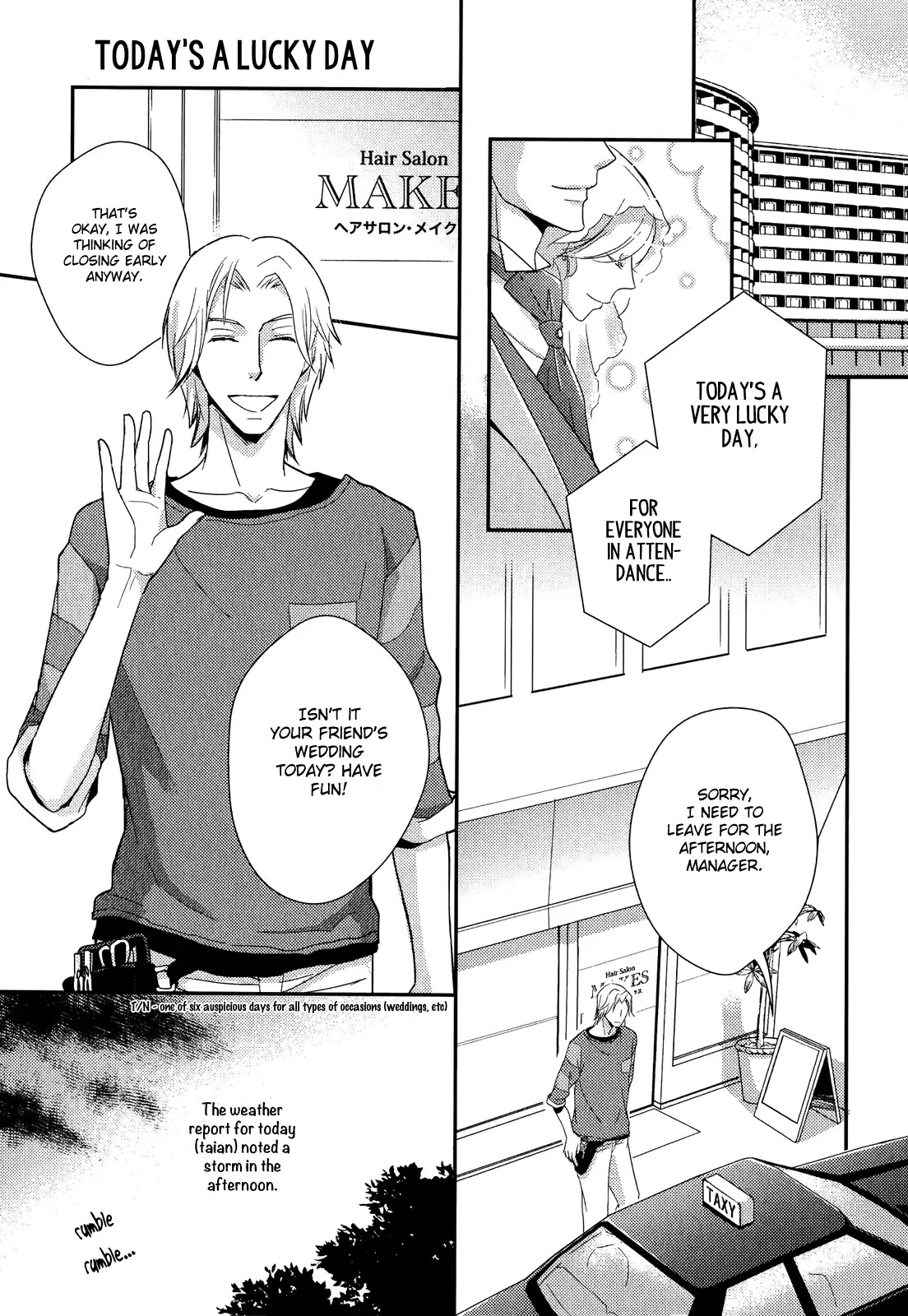 Sukoshi Fushigi na Kakuu Trip Chapter 2 page 4 - Chapter 2: Today's a Lucky Day