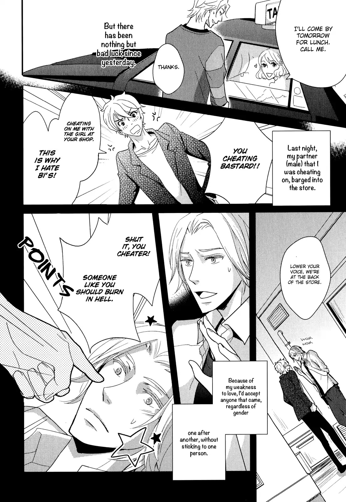 Sukoshi Fushigi na Kakuu Trip Chapter 2 page 5 - Chapter 2: Today's a Lucky Day