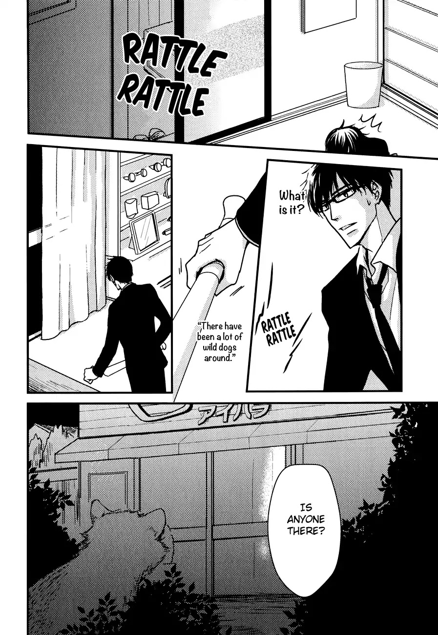 Sukoshi Fushigi na Kakuu Trip Chapter 3 page 11 - Chapter 3: Shopping For Glasses