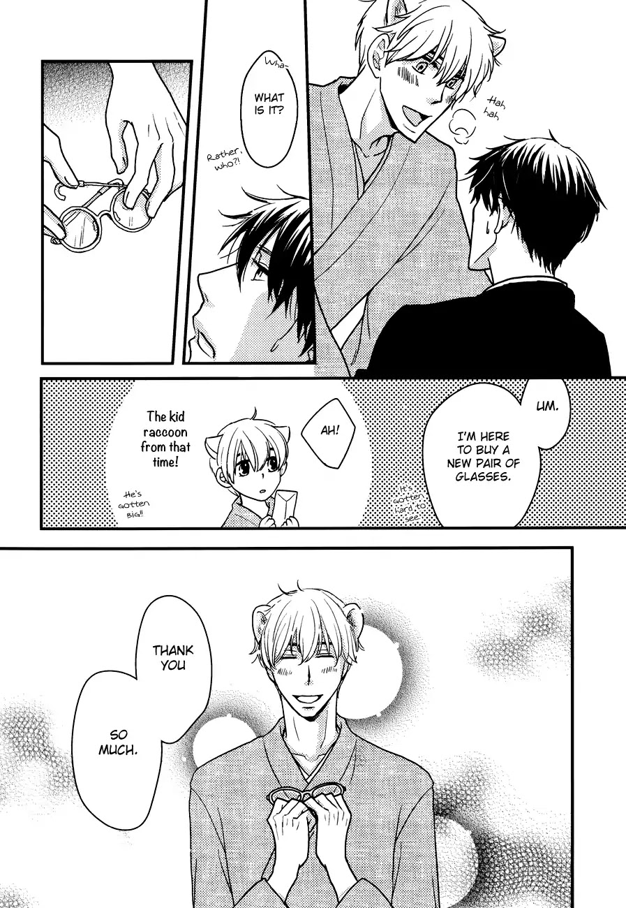 Sukoshi Fushigi na Kakuu Trip Chapter 3 page 13 - Chapter 3: Shopping For Glasses