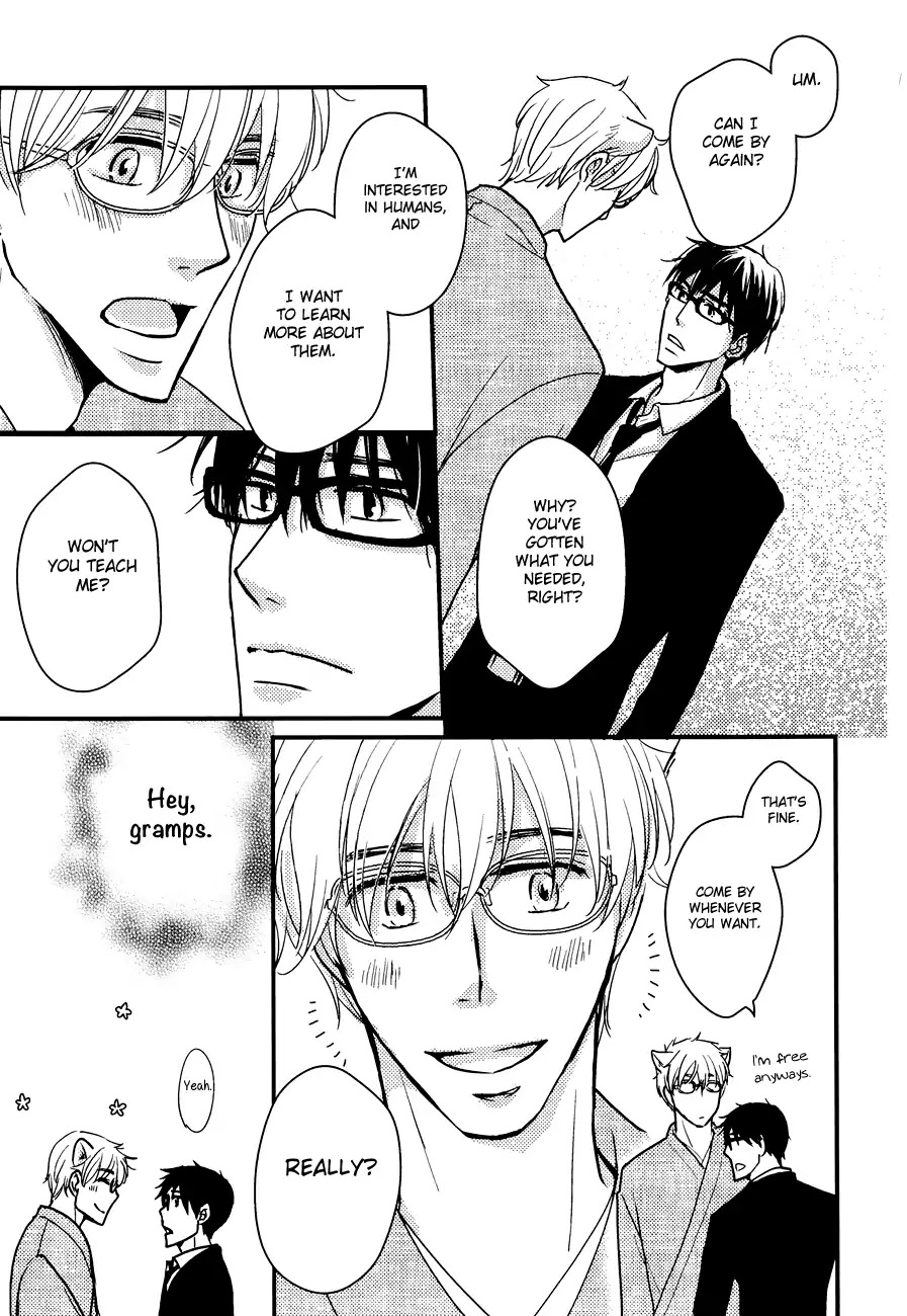 Sukoshi Fushigi na Kakuu Trip Chapter 3 page 14 - Chapter 3: Shopping For Glasses