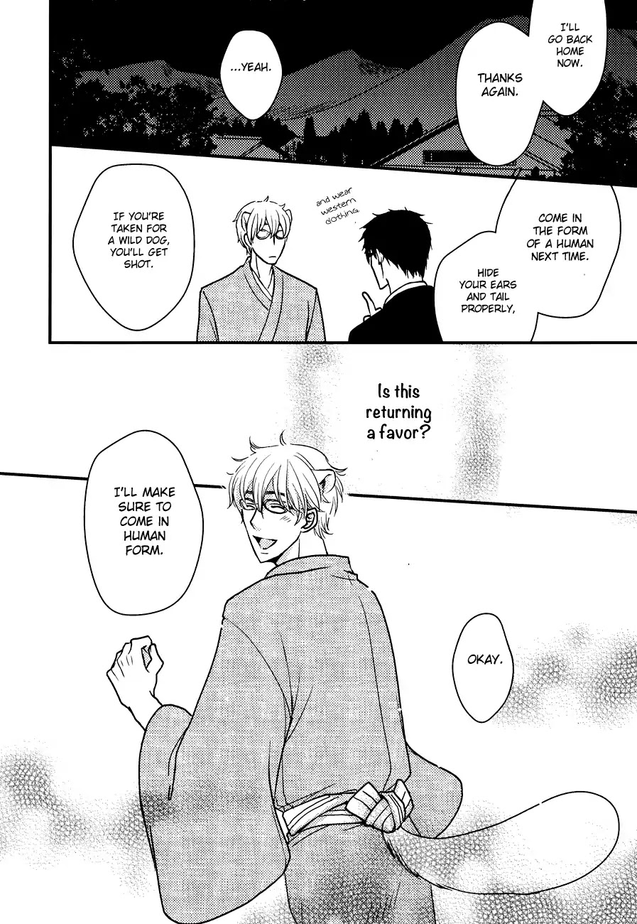 Sukoshi Fushigi na Kakuu Trip Chapter 3 page 15 - Chapter 3: Shopping For Glasses