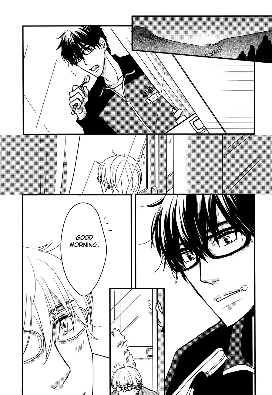 Sukoshi Fushigi na Kakuu Trip Chapter 3 page 16 - Chapter 3: Shopping For Glasses