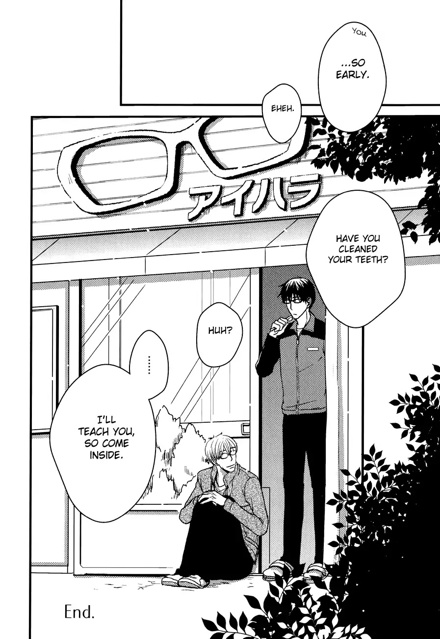 Sukoshi Fushigi na Kakuu Trip Chapter 3 page 17 - Chapter 3: Shopping For Glasses