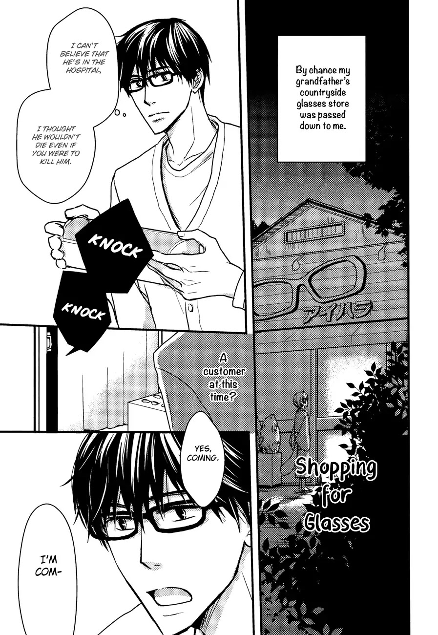 Sukoshi Fushigi na Kakuu Trip Chapter 3 page 4 - Chapter 3: Shopping For Glasses