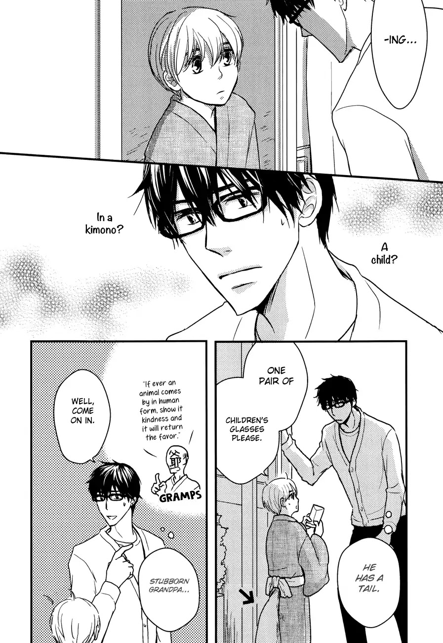 Sukoshi Fushigi na Kakuu Trip Chapter 3 page 5 - Chapter 3: Shopping For Glasses