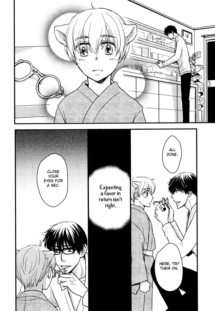 Sukoshi Fushigi na Kakuu Trip Chapter 3 page 7 - Chapter 3: Shopping For Glasses