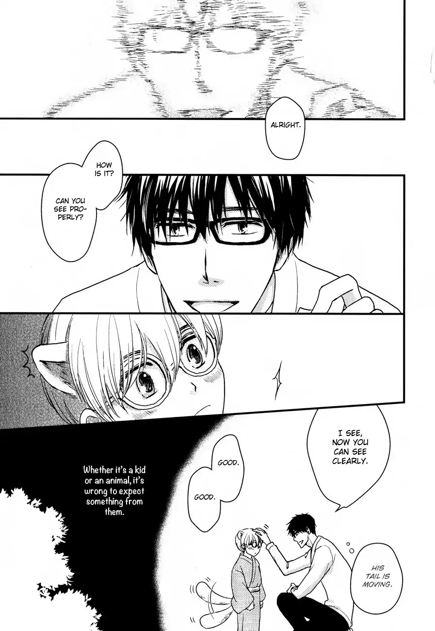 Sukoshi Fushigi na Kakuu Trip Chapter 3 page 8 - Chapter 3: Shopping For Glasses