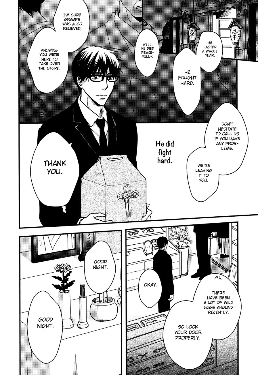 Sukoshi Fushigi na Kakuu Trip Chapter 3 page 9 - Chapter 3: Shopping For Glasses