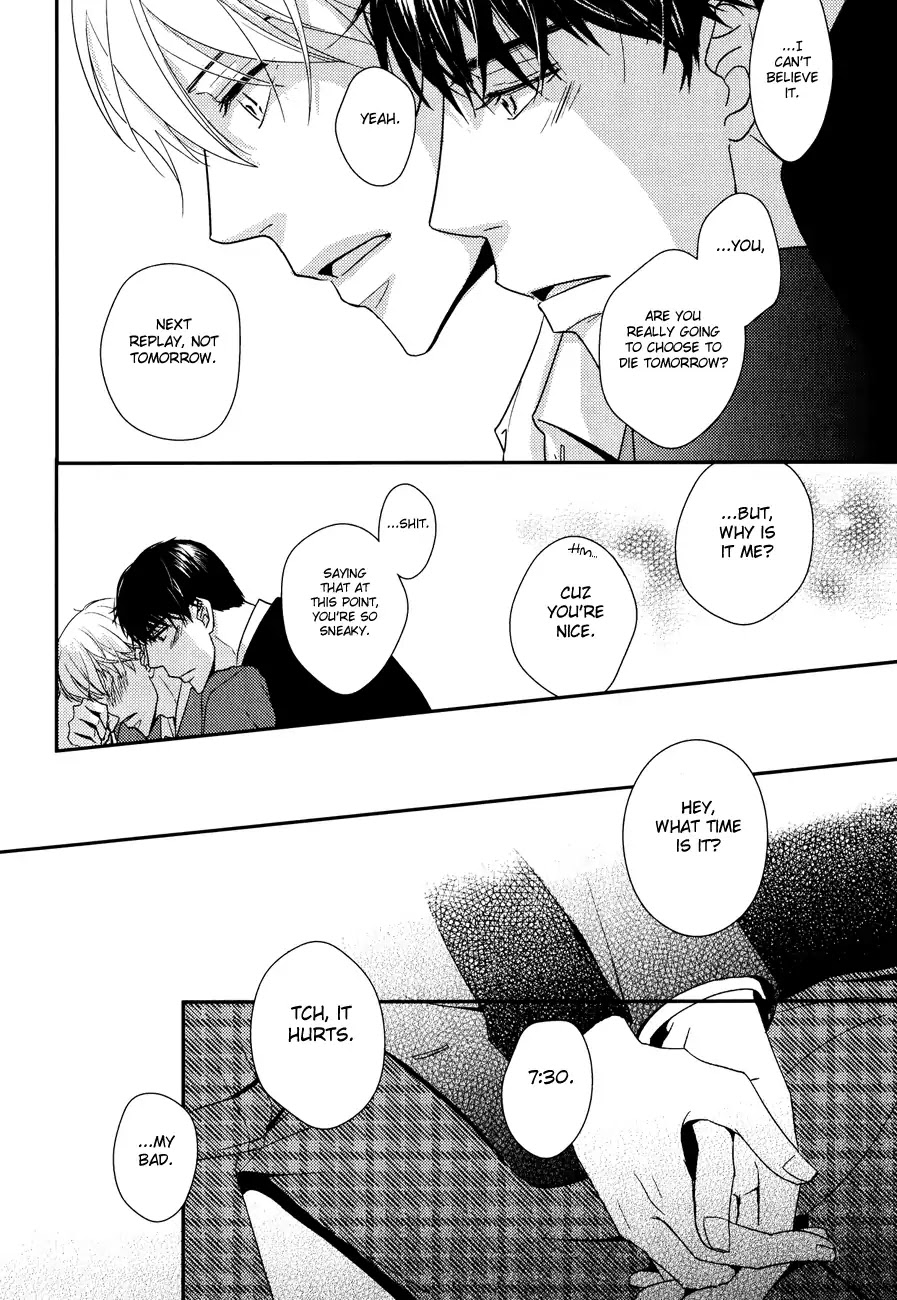 Sukoshi Fushigi na Kakuu Trip Chapter 4 page 13 - Chapter 4: Loop, Loop Slider