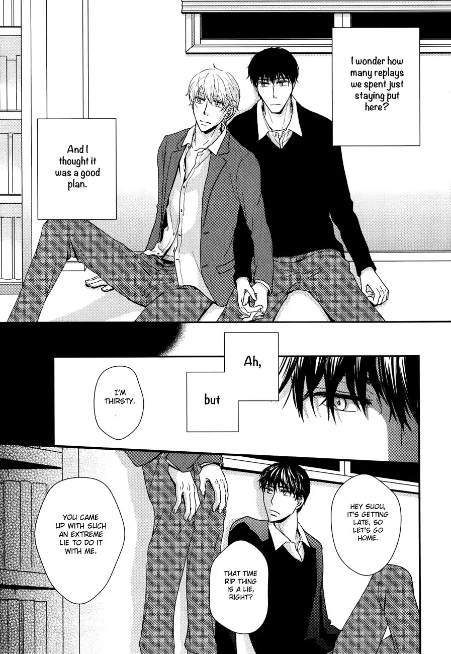 Sukoshi Fushigi na Kakuu Trip Chapter 4 page 14 - Chapter 4: Loop, Loop Slider