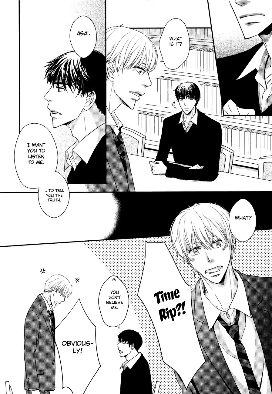 Sukoshi Fushigi na Kakuu Trip Chapter 4 page 5 - Chapter 4: Loop, Loop Slider